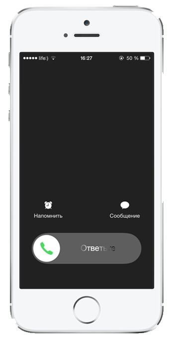эвакуатор белгород телефон